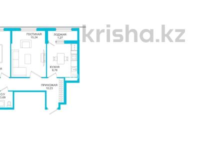 2-комнатная квартира, 54 м², 3/9 этаж, Казыбек би 15 за 25 млн 〒 в Астане, Нура р-н
