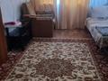 1-бөлмелі пәтер · 36 м² · 1/5 қабат, Калдаякова 25, бағасы: 8 000 ₸ в Актобе