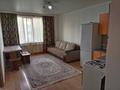 3-бөлмелі пәтер · 55 м² · 4/9 қабат, Райымбека, ул. 291, бағасы: 31.5 млн ₸ в 