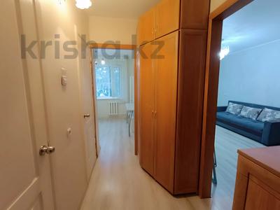 1-бөлмелі пәтер · 35 м² · 5/9 қабат, Академика Чокина 25, бағасы: 16.7 млн ₸ в Павлодаре