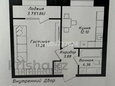 1-комнатная квартира · 39.46 м² · 6/12 этаж, Улы Дала 38/1 за 31 млн 〒 в Астане, Нура р-н