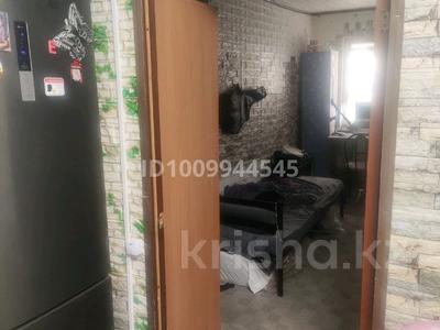 Жеке үй · 2 бөлме · 40 м² · 6 сот., мкр Атырау, Куспан Молла 15 — Мечеть, бағасы: 17 млн ₸
