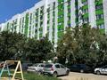 3-комнатная квартира · 64 м² · 5/9 этаж, мкр Северо-Восток за 23.3 млн ₸ в Уральске
