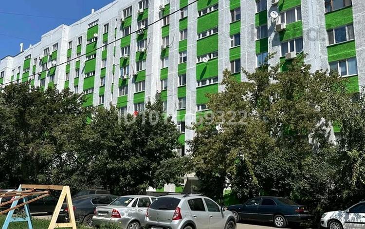 3-комнатная квартира · 64 м² · 5/9 этаж, мкр Северо-Восток за 23.3 млн ₸ в Уральске — фото 2