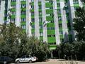 3-комнатная квартира · 64 м² · 5/9 этаж, мкр Северо-Восток за 23.3 млн ₸ в Уральске — фото 11