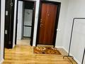 3-комнатная квартира · 64 м² · 5/9 этаж, мкр Северо-Восток за 23.3 млн ₸ в Уральске — фото 5