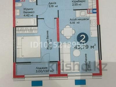 2-комнатная квартира · 43.79 м² · 6/6 этаж, мкр Гажайып за 35 млн ₸ в Алматы, Алатауский р-н