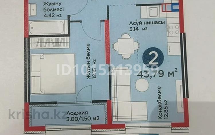 2-комнатная квартира · 43.79 м² · 6/6 этаж, мкр Гажайып за 35 млн ₸ в Алматы, Алатауский р-н — фото 2