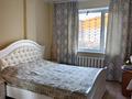 3-бөлмелі пәтер · 82 м² · 4/9 қабат, Зачаганск пгт ш/а., Мурат Монкеулы 101, бағасы: 29 млн ₸ в Уральске, мкр. Зачаганск пгт — фото 9