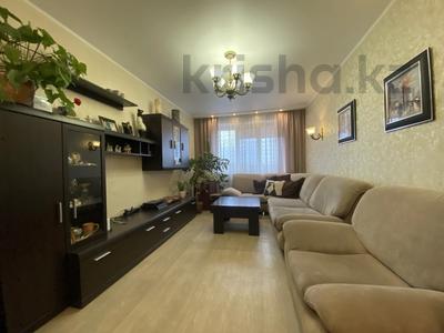 4-комнатная квартира · 90 м² · 5/10 этаж, пр. Мира за 27 млн ₸ в Темиртау