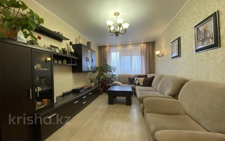 4-комнатная квартира · 90 м² · 5/10 этаж, пр. Мира за 27 млн ₸ в Темиртау — фото 2