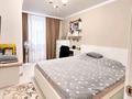 2-комнатная квартира · 40 м² · 9 этаж, Аль-Фараби 30 — Улы Дала за 26 млн ₸ в Астане, Есильский р-н