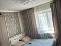 1-комнатная квартира, 24.1 м², 3/3 этаж, Катаева 50 за 8.5 млн 〒 в Павлодаре
