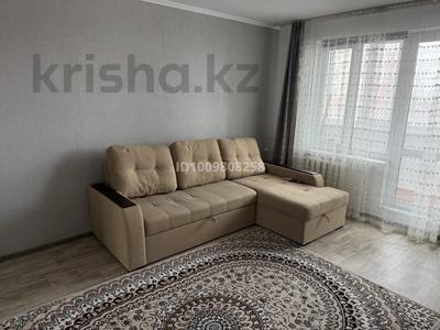 1-комнатная квартира · 35 м² · 5/9 этаж, 5 микрорайон 37 за 130 000 〒 в Аксае