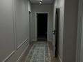 2-бөлмелі пәтер · 55 м² · 10/12 қабат, Бауыржана Момышулы 10/12 — Монке би, бағасы: 3 000 ₸ в Алматы, Алатауский р-н — фото 6