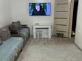 3-комнатная квартира · 61.8 м² · 4/5 этаж, Абая 24 за 23 млн ₸ в Сатпаев — фото 2