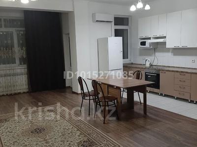 2-бөлмелі пәтер · 75 м² · 14/18 қабат, Гагарина 133/2, бағасы: 350 000 ₸ в Алматы, Бостандыкский р-н