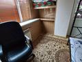1-бөлмелі пәтер · 43.7 м² · 2/5 қабат, Нұрсәт ш/а 17 — напротив назарбаевской школы, бағасы: 21.5 млн ₸ в Шымкенте, Каратауский р-н — фото 4
