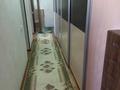 1-бөлмелі пәтер · 43.7 м² · 2/5 қабат, Нұрсәт ш/а 17 — напротив назарбаевской школы, бағасы: 21.5 млн ₸ в Шымкенте, Каратауский р-н — фото 7