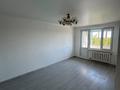 2-комнатная квартира · 44.7 м² · 5/5 этаж, Тургенева за 11.8 млн ₸ в Актобе — фото 5