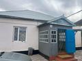 Отдельный дом · 4 комнаты · 60 м² · 9.2 сот., Толеби 109 за 10 млн ₸ в Асе — фото 4