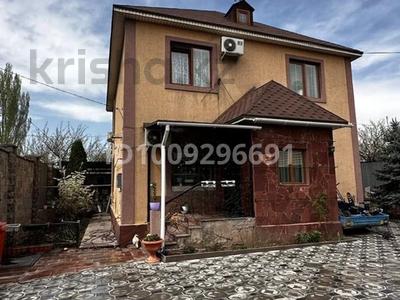 Отдельный дом · 4 комнаты · 180 м² · 5 сот., мкр Айгерим-1, Сухэ-Батора 27а за 120 млн ₸ в Алматы, Алатауский р-н