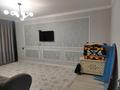 4-комнатная квартира · 103 м² · 3/3 этаж, Булкышева 130 за 23 млн ₸ в Сатпаев — фото 3