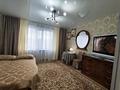 1-комнатная квартира · 43.5 м² · 8/9 этаж, мкр Юго-Восток, Гапеева 8 — Кару Букетова за 15 000 ₸ в Караганде, Казыбек би р-н — фото 10