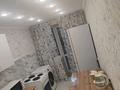 1-комнатная квартира · 43.5 м² · 8/9 этаж, мкр Юго-Восток, Гапеева 8 — Кару Букетова за 15 000 ₸ в Караганде, Казыбек би р-н — фото 4