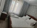 1-комнатная квартира · 43.5 м² · 8/9 этаж, мкр Юго-Восток, Гапеева 8 — Кару Букетова за 15 000 ₸ в Караганде, Казыбек би р-н — фото 7