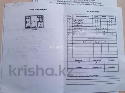 2-бөлмелі пәтер · 44.7 м² · 2/5 қабат, Микрорайон 5 19, бағасы: 9 млн ₸ в Новой бухтарме