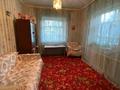 Отдельный дом • 3 комнаты • 60 м² • 6 сот., Сахзавод за 9 млн 〒 в Таразе — фото 10