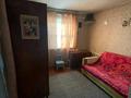 Отдельный дом • 3 комнаты • 60 м² • 6 сот., Сахзавод за 9 млн 〒 в Таразе — фото 6
