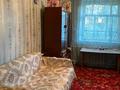 Отдельный дом • 3 комнаты • 60 м² • 6 сот., Сахзавод за 9 млн 〒 в Таразе — фото 7