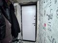 3-бөлмелі пәтер · 61.1 м² · 5/5 қабат, алтынсарина 234, бағасы: 15.9 млн ₸ в Костанае — фото 14