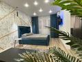 1-бөлмелі пәтер · 54 м² · 2/5 қабат, 4 мкр авангард, бағасы: 12 000 ₸ в Атырау, мкр Авангард-4 — фото 3