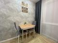 1-бөлмелі пәтер · 54 м² · 2/5 қабат, 4 мкр авангард, бағасы: 12 000 ₸ в Атырау, мкр Авангард-4 — фото 7