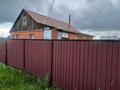 Отдельный дом · 4 комнаты · 110 м² · 10 сот., Шунгурша 2 2 за 22 млн ₸ в Кокшетау