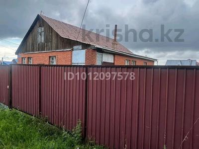 Отдельный дом · 4 комнаты · 110 м² · 10 сот., Шунгурша 2 2 за 22 млн ₸ в Кокшетау