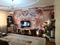 3-комнатная квартира · 72 м² · 8/9 этаж, мкр Жетысу-1 — Момышулы-улугбека за 58.5 млн ₸ в Алматы, Ауэзовский р-н — фото 2