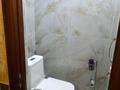 3-комнатная квартира · 72 м² · 8/9 этаж, мкр Жетысу-1 — Момышулы-улугбека за 58.5 млн ₸ в Алматы, Ауэзовский р-н — фото 9