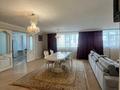 3-комнатная квартира · 158.6 м² · 4/9 этаж, Сарыарка 17 за 600 000 ₸ в Астане, Есильский р-н — фото 5