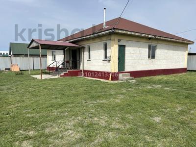 Жеке үй · 5 бөлме · 160 м² · 8 жүзд., ул. Балгабека Кыдырбекулы 8, бағасы: 27 млн ₸ в Алматинской обл., Талгарский р-н