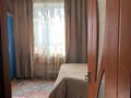 3-комнатная квартира · 57 м² · 3/4 этаж, Абылай хан 271а за 17 млн ₸ в Талдыкоргане — фото 4