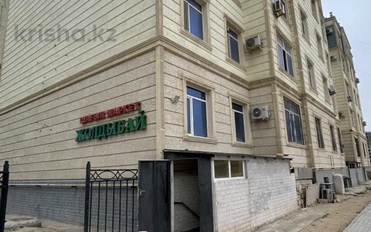 Еркін, кеңселер, дүкендер мен бутиктер, қоймалар, қоғамдық тамақтану орны, сұлулық салондары, білім орталықтары · 150 м², бағасы: 24.5 млн ₸ в Актау, 20-й мкр — фото 21