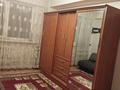 1-бөлмелі пәтер · 37 м² · 3 қабат, мкр Зердели 88, бағасы: 160 000 ₸ в Алматы, Алатауский р-н — фото 2