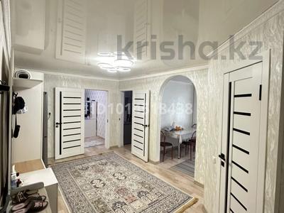 3-комнатная квартира · 97 м², Чайковский 8 за 17 млн ₸ в 
