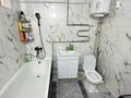3-комнатная квартира · 97 м², Чайковский 8 за 17 млн ₸ в  — фото 11