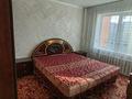 3-бөлмелі пәтер · 65 м² · 2/5 қабат, Мкр Боровской, бағасы: 160 000 〒 в Кокшетау — фото 2