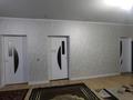Отдельный дом · 3 комнаты · 120 м² · 6.7 сот., Мкр. Курлысшы ул. Акжар 12 за 28 млн ₸ в Алматинской обл. — фото 11
